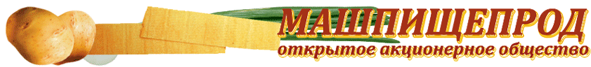 что такое пеллет пшенично картофельный. Machpisheprod4. что такое пеллет пшенично картофельный фото. что такое пеллет пшенично картофельный-Machpisheprod4. картинка что такое пеллет пшенично картофельный. картинка Machpisheprod4. ООО "Картофель"